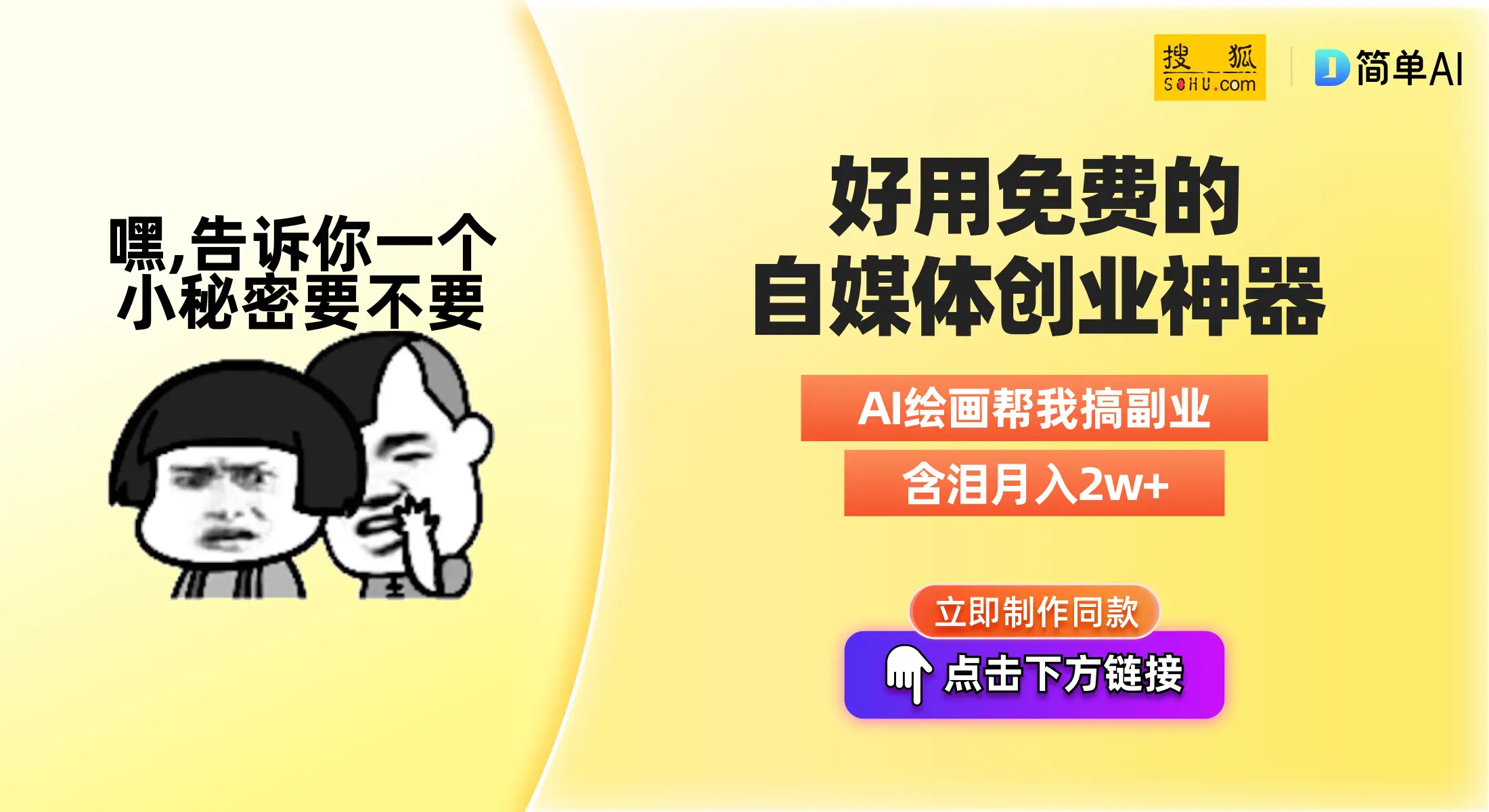 足球直播去哪个平台看_足球直播去哪儿看_足球直播平台看去哪里找