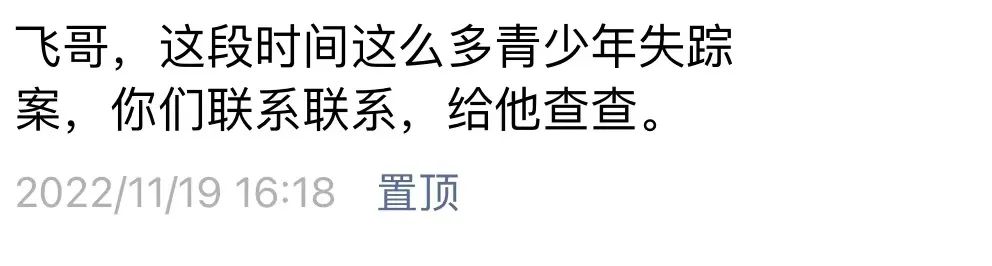 看球直播直播_直播看球app哪个最好球址汇_天天看球直播