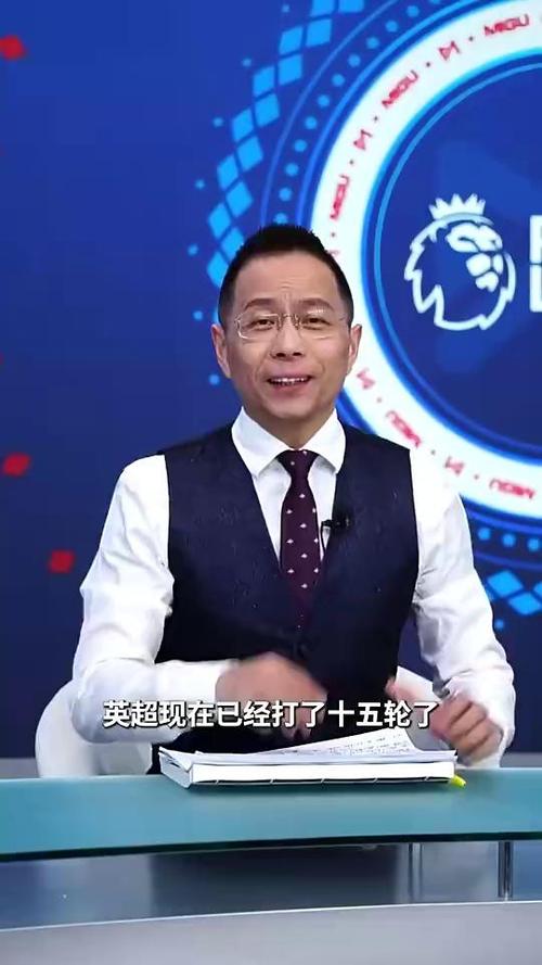 英超精华集锦詹俊2021_英超综述詹俊_英超集锦詹俊