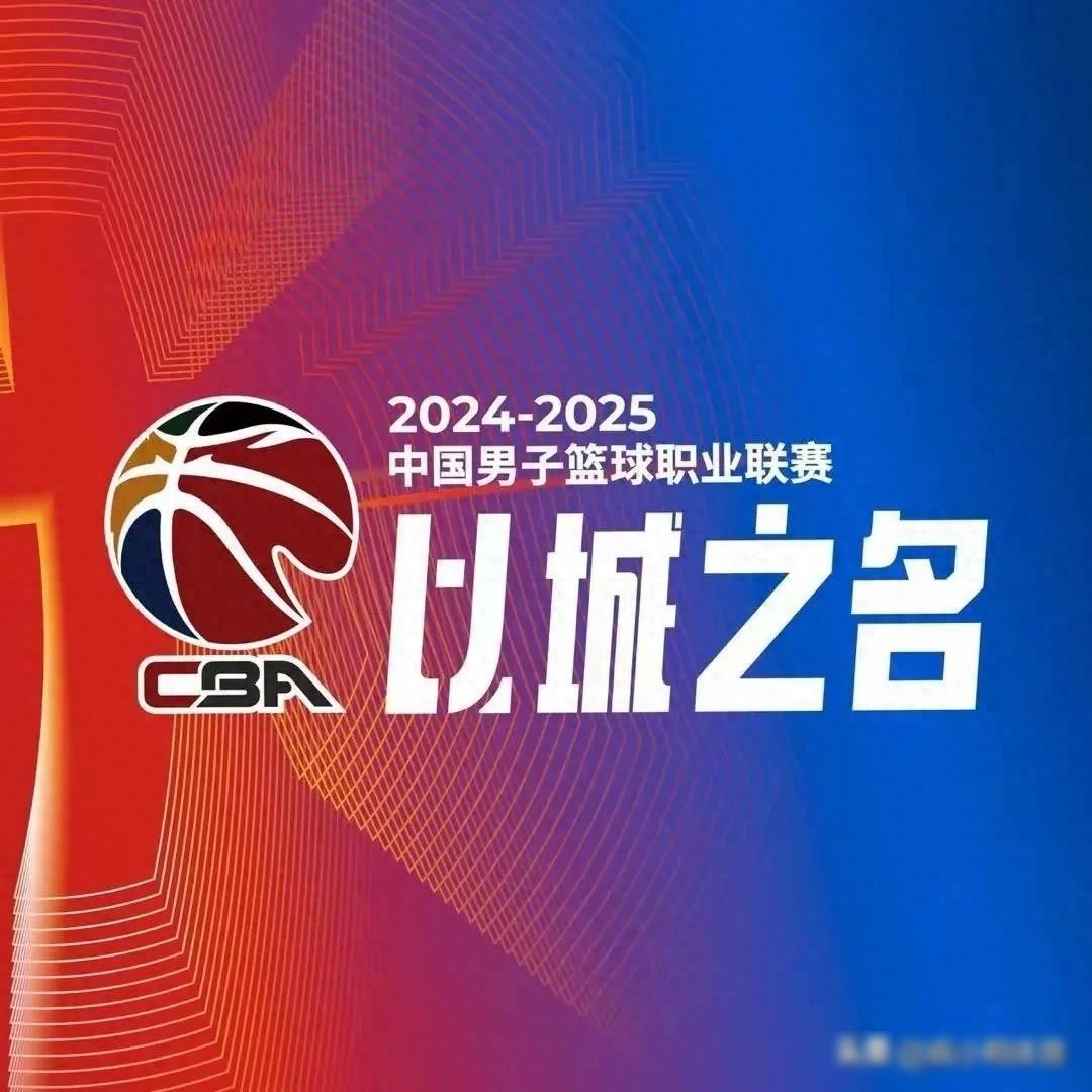 直播看球_广东篮球直播cba直播视频_cba哪里看直播