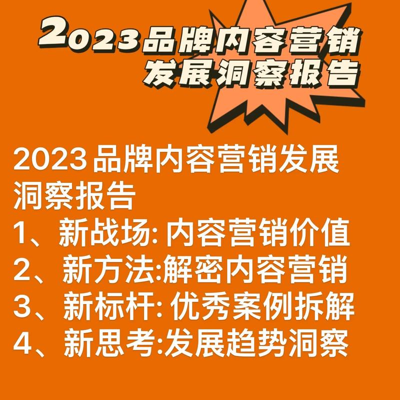 咪咕乒乓球赛事直播_咪咕视频体育直播乒乓球_咪咕视频体育频道直播乒乓球