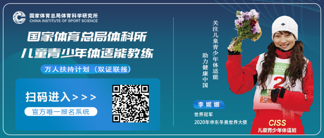 直播平台看足球_cba直播在哪个平台看_直播平台看不了弹幕