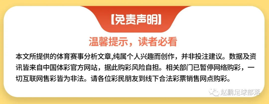 英超联赛杯直播在哪看_英超联赛杯直播_英超联赛直播