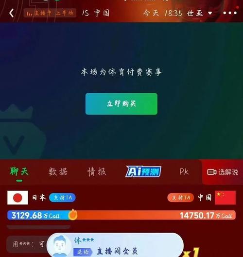 英超精华集锦詹俊2021_最新一期英超精华詹俊版_英超精华詹俊