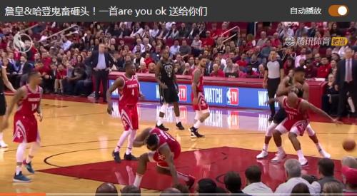 直播看球赛nba_nba直播看球_24看球nba直播