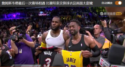 直播看球赛nba_24看球nba直播_nba直播看球