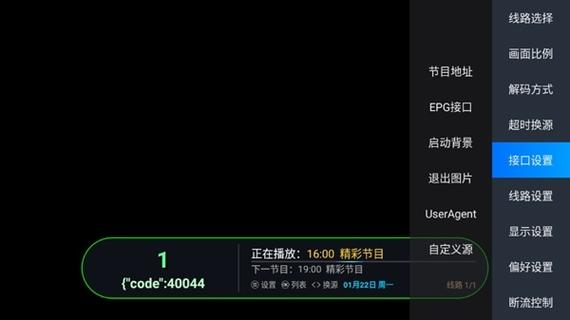 极速直播(免费版)_极速直播(免费版)_极速直播(免费版)