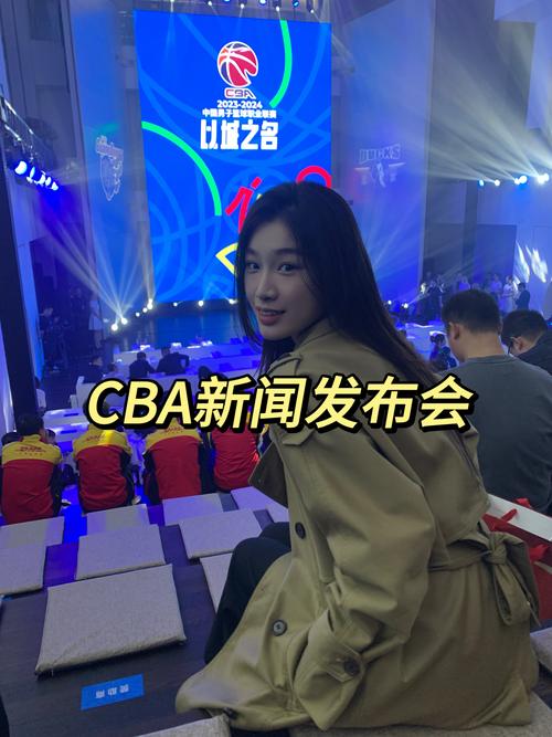 手机怎么看cba现场直播