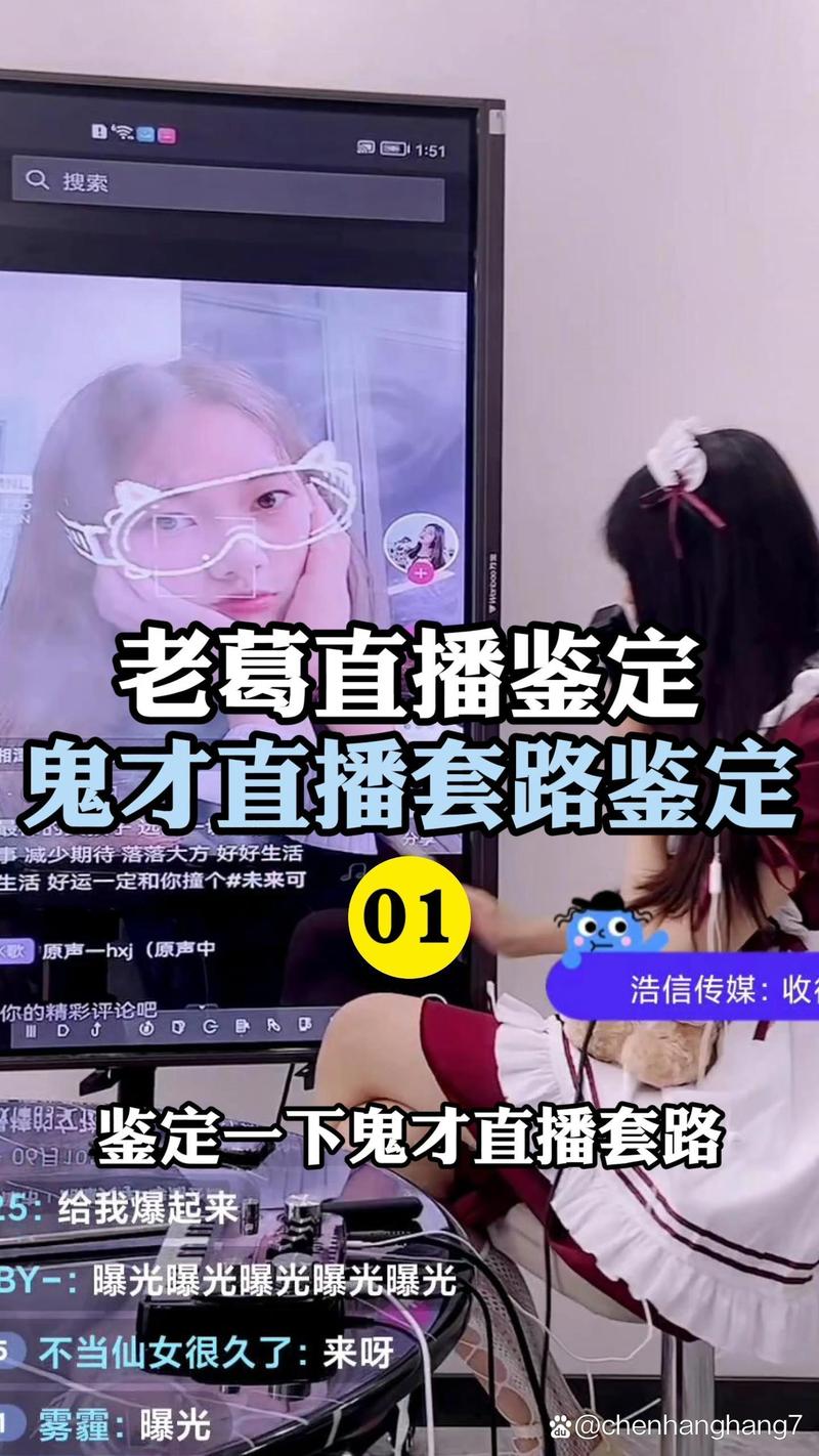 乐球直播app下载安装最新版本_jis直播吧乐球吧_直播乐球吧