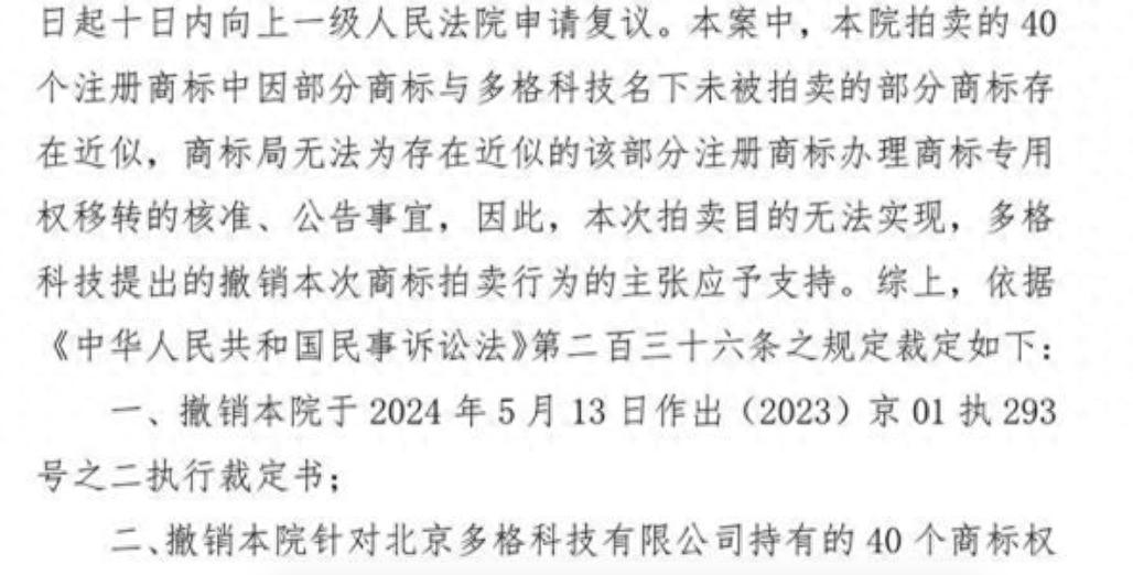 下载懂球帝最新版_懂球帝最新版本下载_懂球帝下载下载