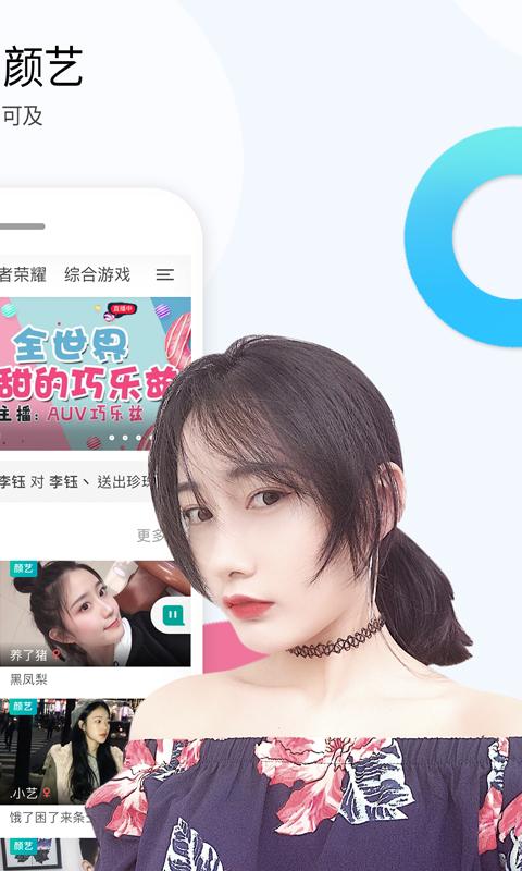 广发银行网上商城手机版app_华军软件园手机版下载app_斗球体育app手机版