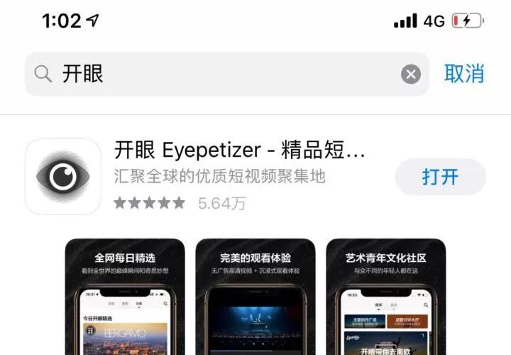 下载官方咪咕音乐客户端_咪咕app下载官方下载_下载官方咪咕视频