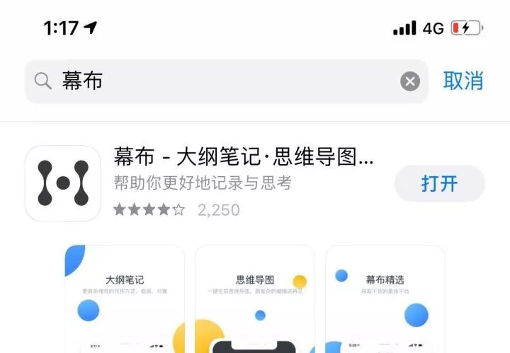 咪咕app下载官方下载_下载官方咪咕音乐客户端_下载官方咪咕视频