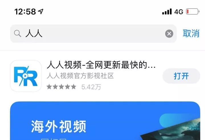 咪咕app下载官方下载_下载官方咪咕音乐客户端_下载官方咪咕视频