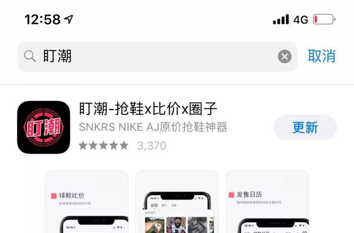 下载官方咪咕音乐客户端_下载官方咪咕视频_咪咕app下载官方下载