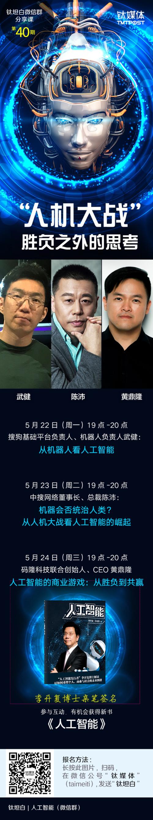 章鱼tv体育直播_手机章鱼体育在线直播_章鱼体育直播app