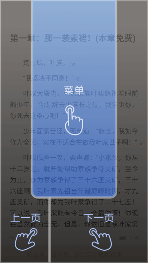 咪咕app下载官方下载_下载官方咪咕手机_下载官方咪咕视频app