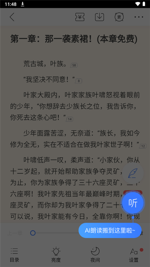 下载官方咪咕手机_咪咕app下载官方下载_下载官方咪咕视频app