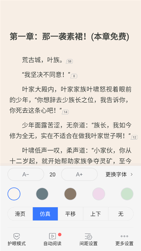 下载官方咪咕手机_下载官方咪咕视频app_咪咕app下载官方下载