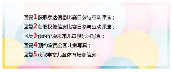 英超直播詹俊解说免费_英超直播詹俊解说在线观看_英超直播极速体育詹俊