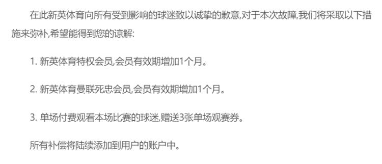 乐球直播免费观看高清NBA直播_nba直播在线观看乐球吧_nba直播视频在线直播乐虎