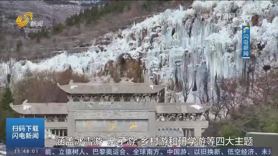 免费直播_免费直播_免费直播