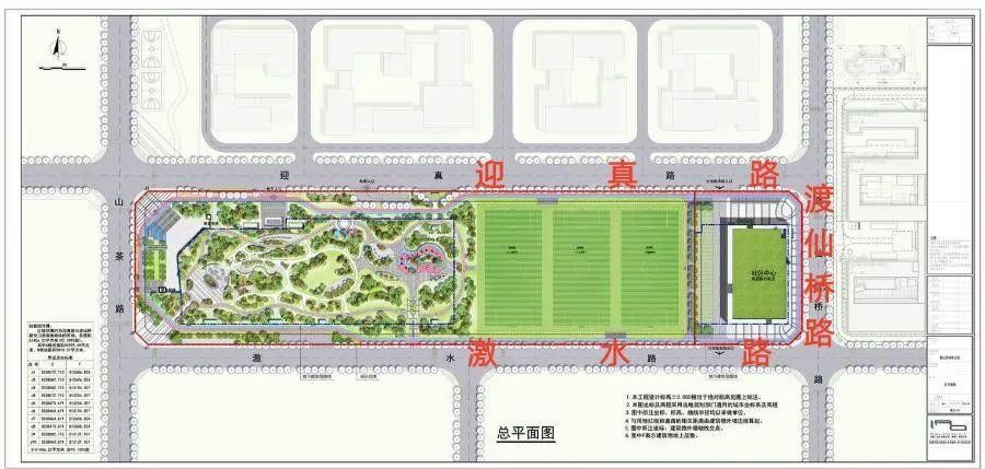 体育课球类游戏大全_球客体育_教育者教的客体属于复合客体