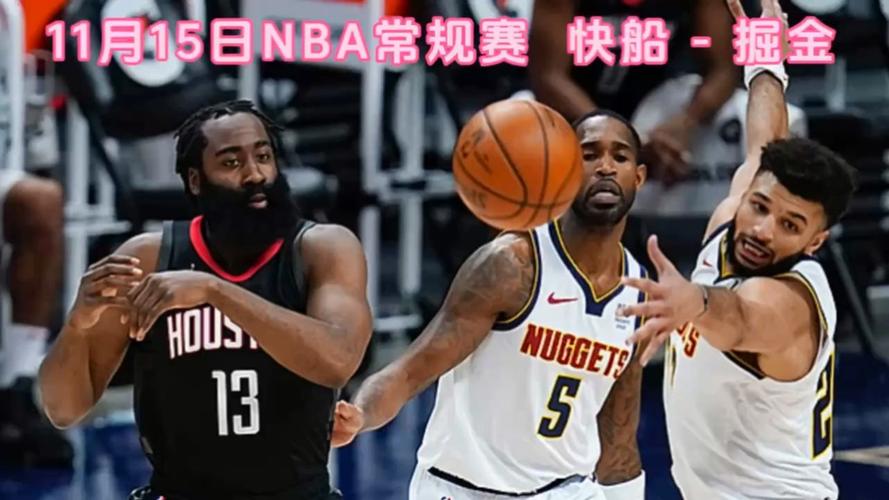 免费直播看nba球赛的app_nba直播免费观看直播软件_免费直播看nba的app