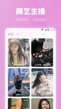 足球球赛高清直播app_高清足球直播app_足球赛直播app