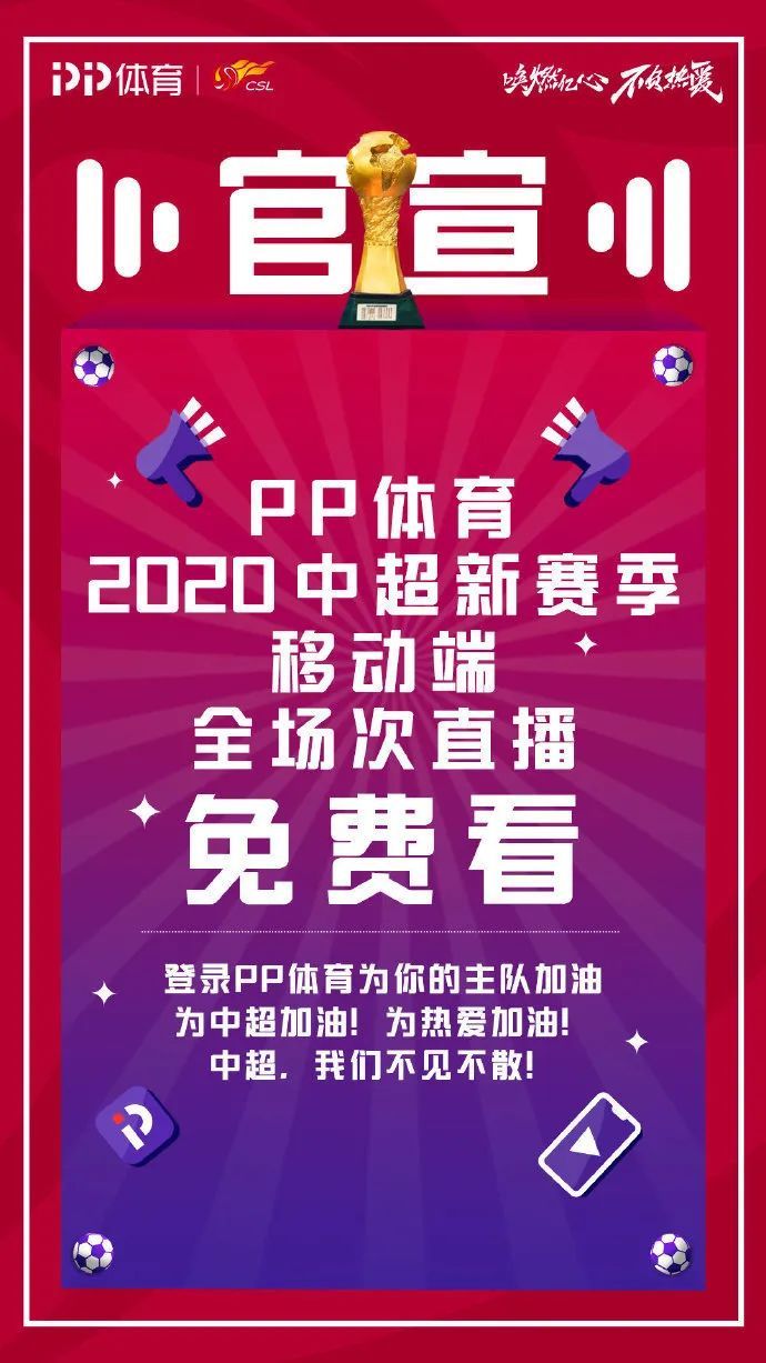 德甲在哪个平台看_德甲去哪里看_德甲哪里可以看直播