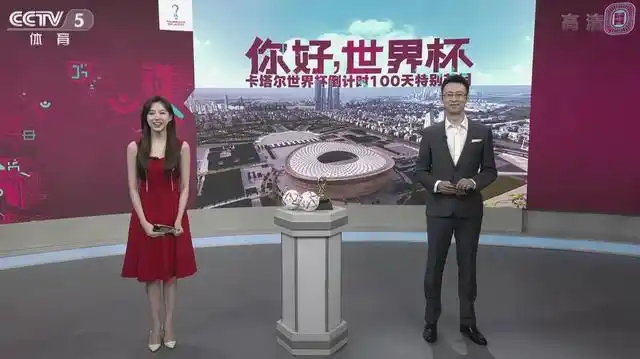 咪咕体育直播cctv1_咪咕视频体育直播_体育直播咪咕