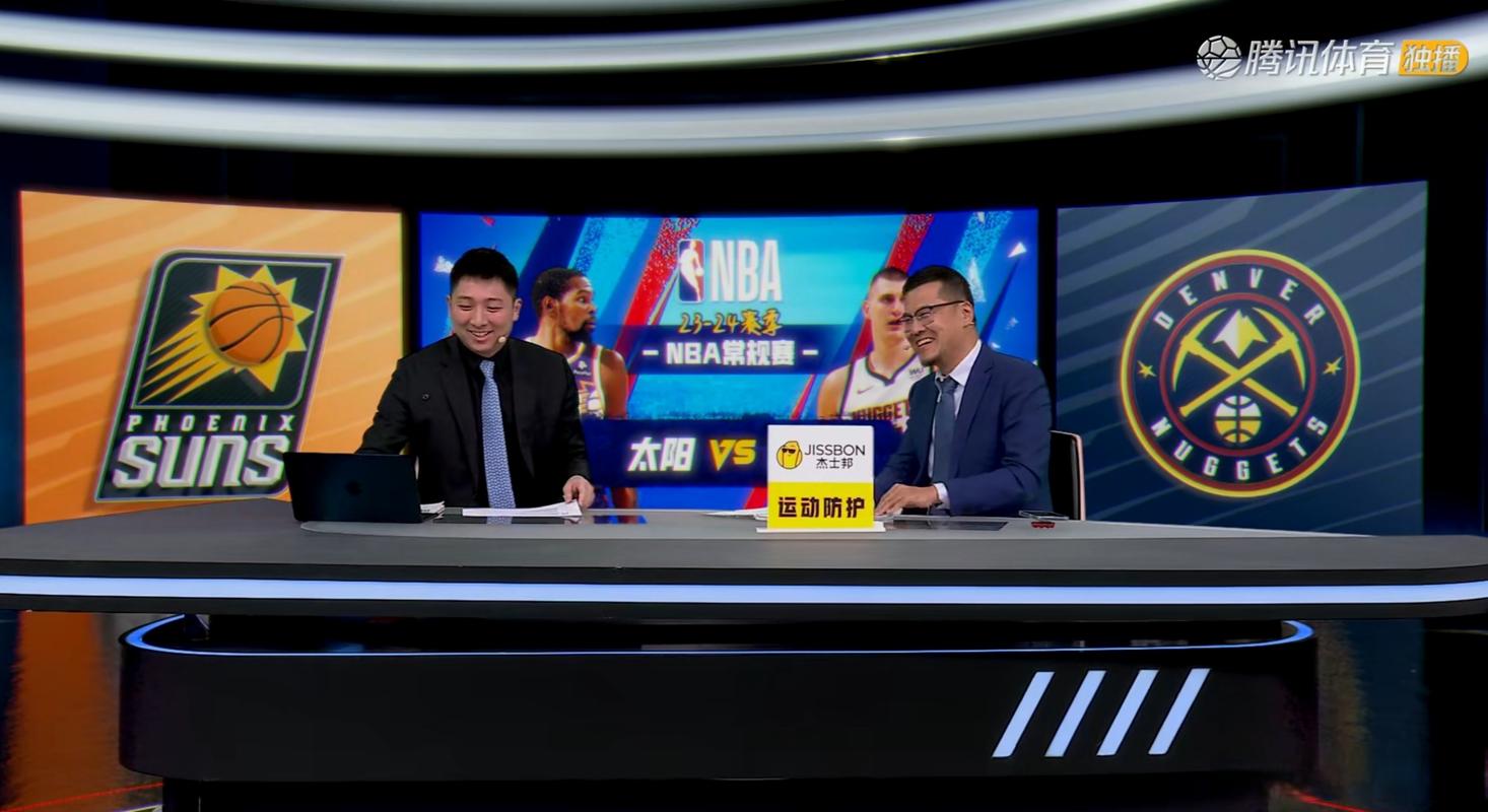 腾讯nba免费视频直播_nba腾讯视频直播免费无插件_nba腾讯直播免费