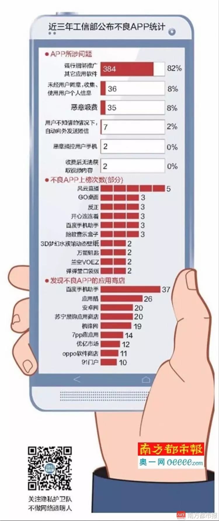 jis直播吧乐球吧_乐球直播app下载安装最新版本_直播乐球吧