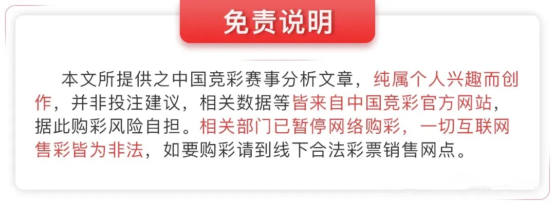 英超直播足球_那里可以看英超足球直播_英超足球直播在线观看