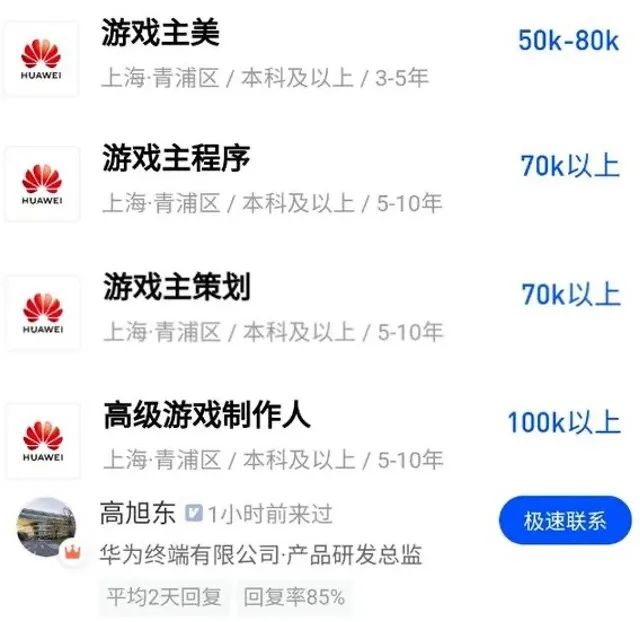 绿茵信仰网易版下载_绿茵信仰手游视频_绿茵信仰游戏