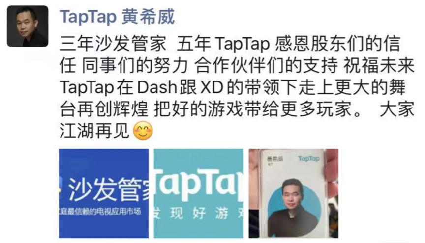 绿茵信仰游戏_绿茵信仰手游视频_绿茵信仰网易版下载