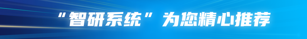 诺丁汉对富勒姆比分预测_英超直播曼联vs利物浦_英超曼联VS诺丁汉