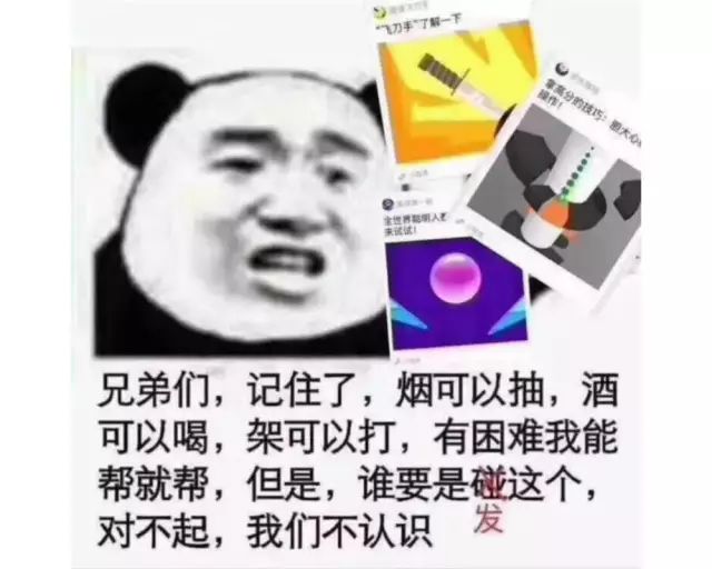 球类直播软件_乐球直播app官方正版_乐球吧直播间