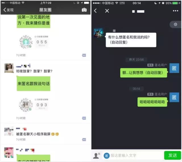 乐球直播app官方正版_球类直播软件_乐球吧直播间