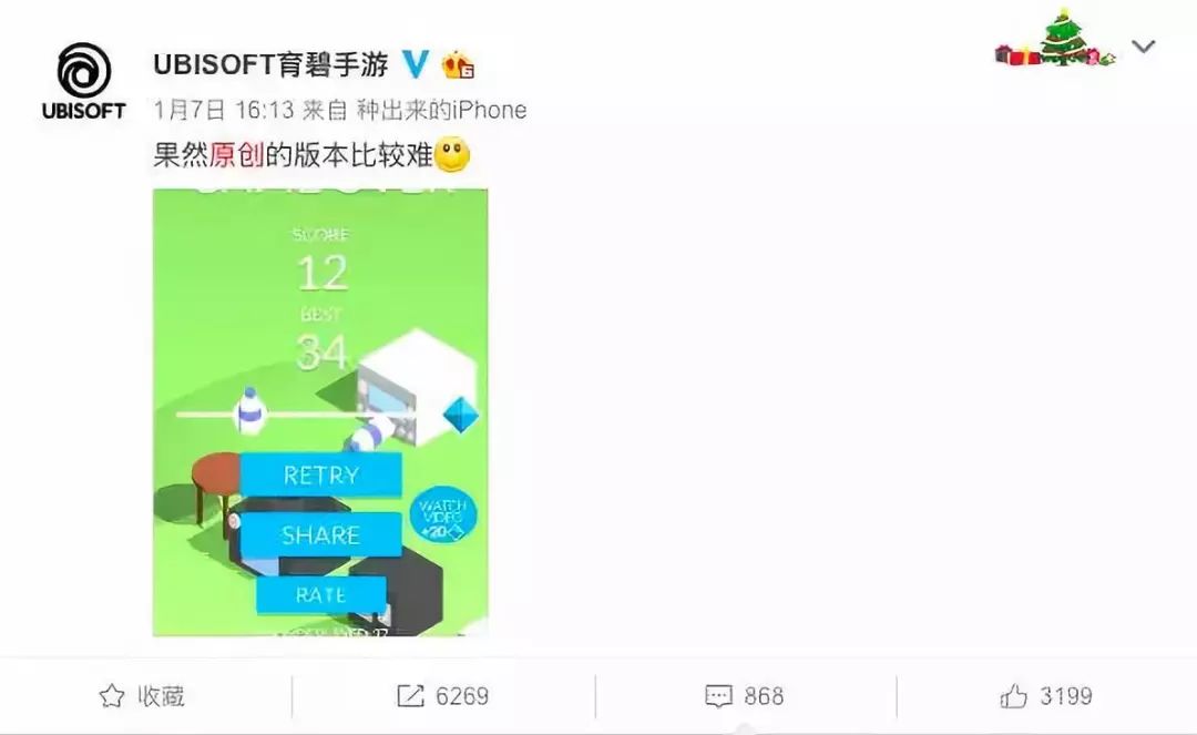 乐球直播app官方正版_球类直播软件_乐球吧直播间