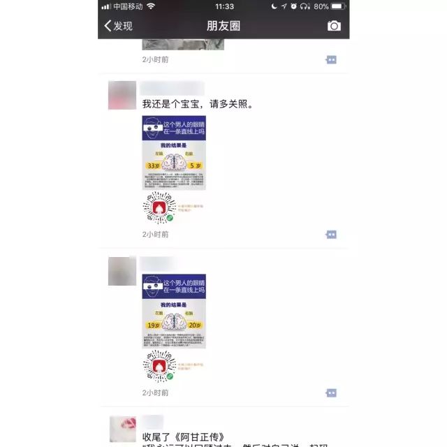 乐球直播app官方正版_乐球吧直播间_球类直播软件