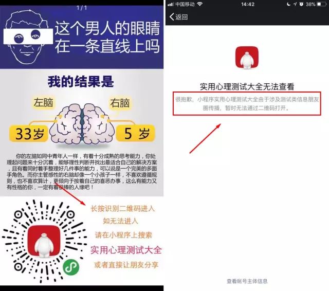 球类直播软件_乐球直播app官方正版_乐球吧直播间