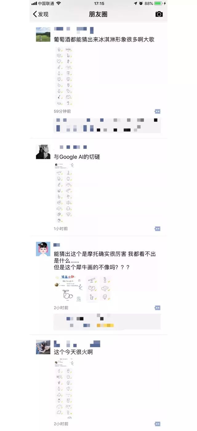 乐球直播app官方正版_乐球吧直播间_球类直播软件