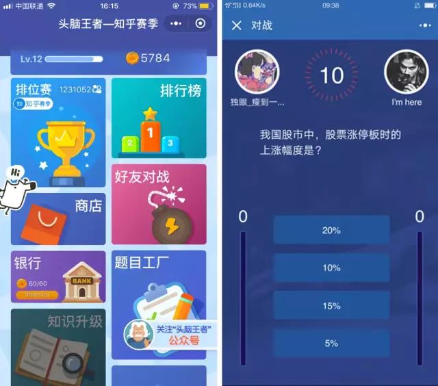 球类直播软件_乐球吧直播间_乐球直播app官方正版