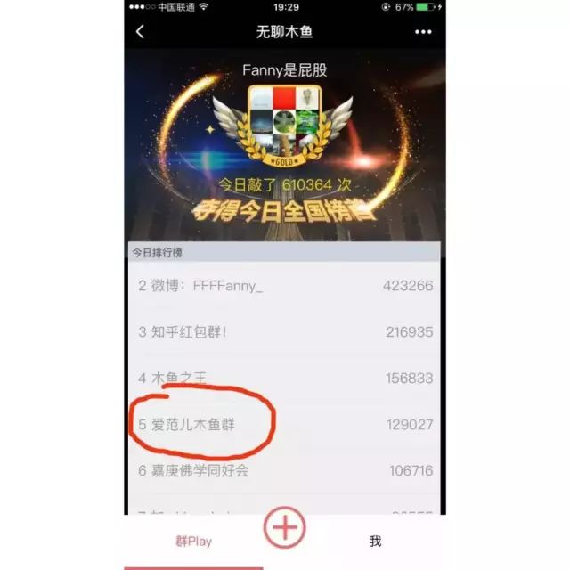 乐球吧直播间_球类直播软件_乐球直播app官方正版