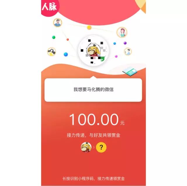 球类直播软件_乐球直播app官方正版_乐球吧直播间