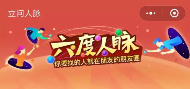 乐球吧直播间_乐球直播app官方正版_球类直播软件