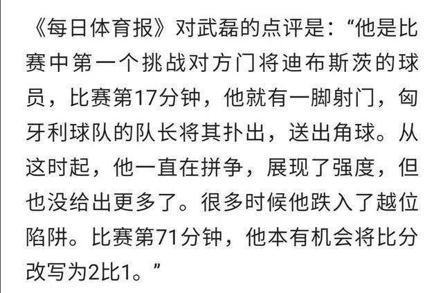 欧联杯在哪里可以看直播_欧联杯直播免费360_欧联杯直播在哪看