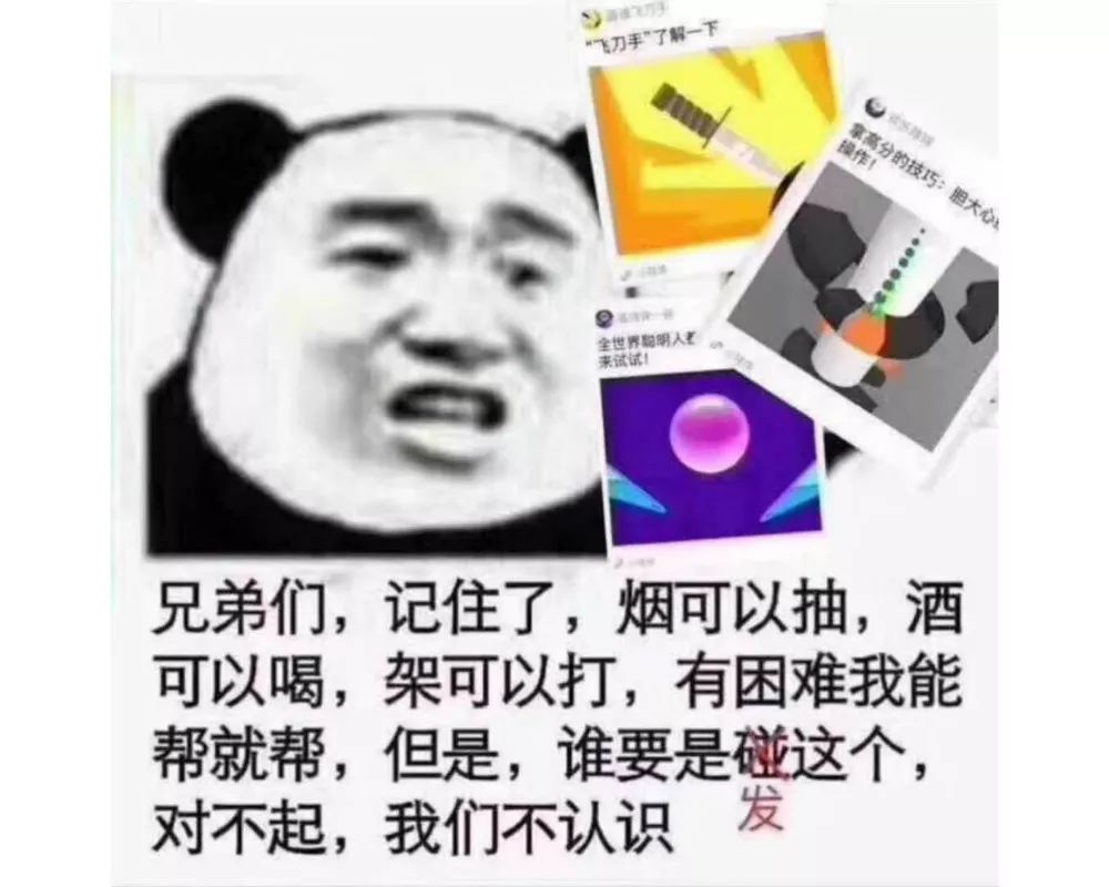 乐球直播app官方正版_jis直播吧乐球吧_乐球直播jrs