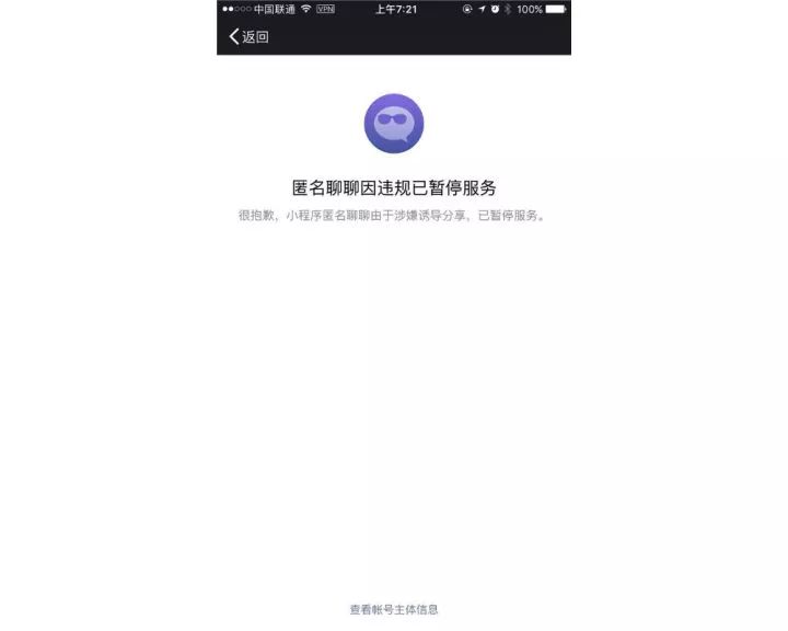 jis直播吧乐球吧_乐球直播app官方正版_乐球直播jrs